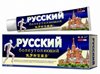 Крем обезболивающий Русский, 20 г