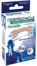 Пластырь для носа Pharmadoct Легкое дыхание, 10 шт