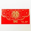 Подарочный красный конверт для привлечения денег